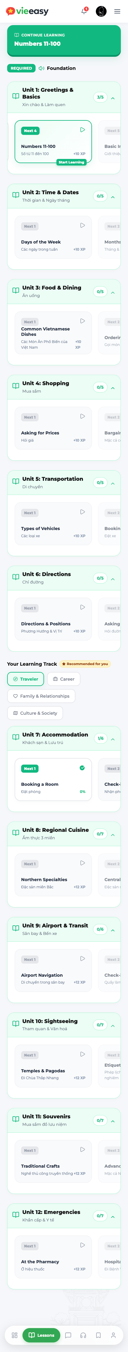 Interactive Lessons